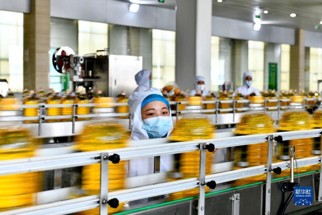 皇冠手机怎么注册
